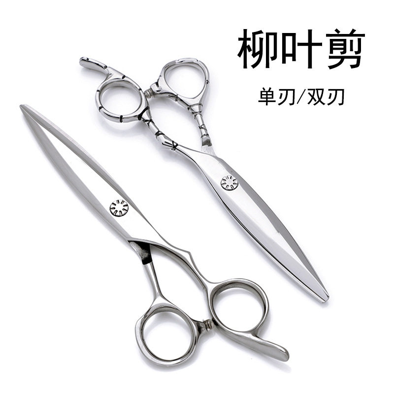 批发柳叶剪胖胖剪6寸左/右手理发剪刀平剪滑剪美发剪刀工具图片