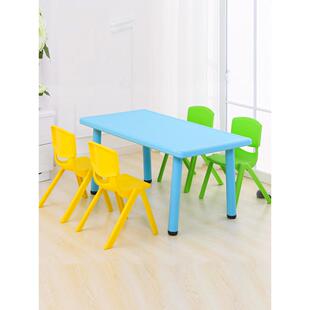 小学生塑料靠背椅加厚板凳培训班学习椅儿童35cm坐高椅子家用凳子