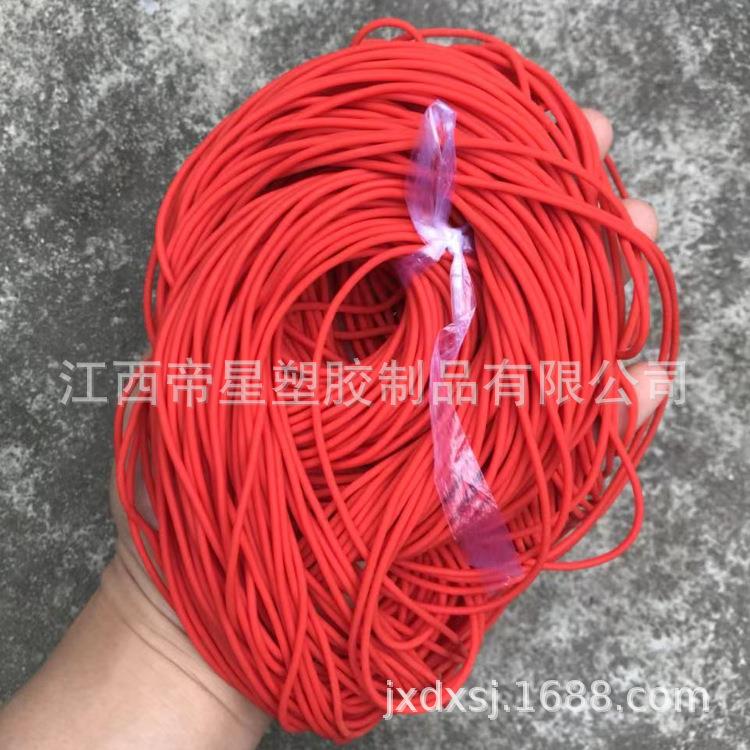 帝星2mm实心绑筋乳胶丝弹力带机械工重工皮筋组专用绑带扎筋