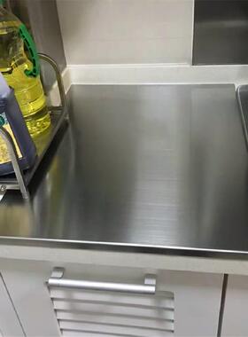 71TX厨房304不锈钢台面扣板桌面垫和面案板揉面大号砧板菜板烘焙