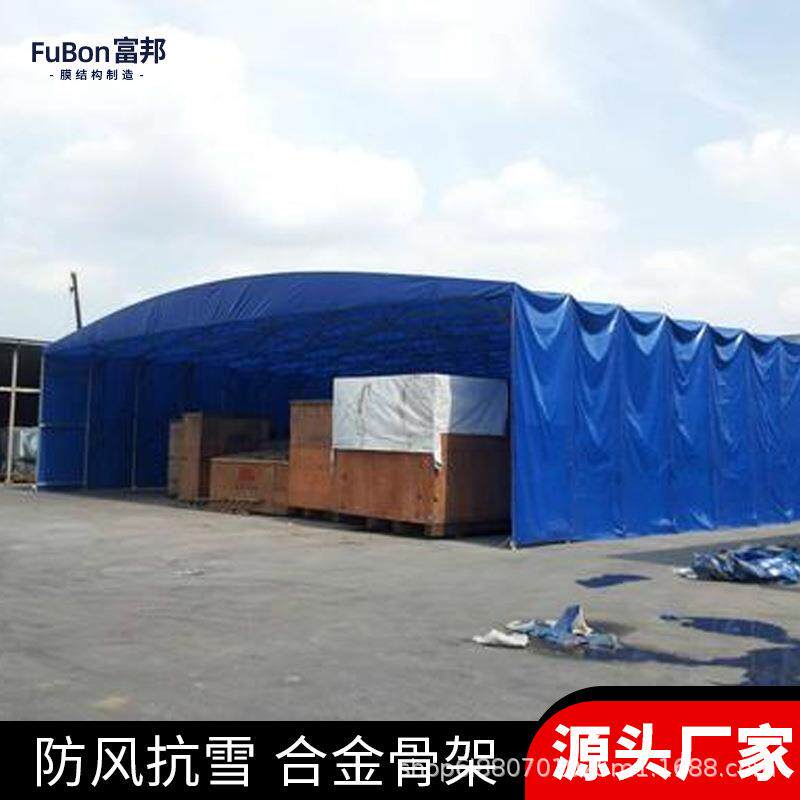 可移动推拉篷户外大型折叠遮阳蓬伸缩活动仓库棚防雨棚蓬休闲