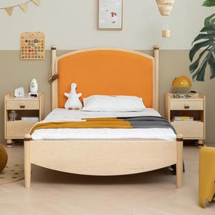 北美樱桃木创意儿童单人床北欧全实木软包床卧室现代简约式卡通型