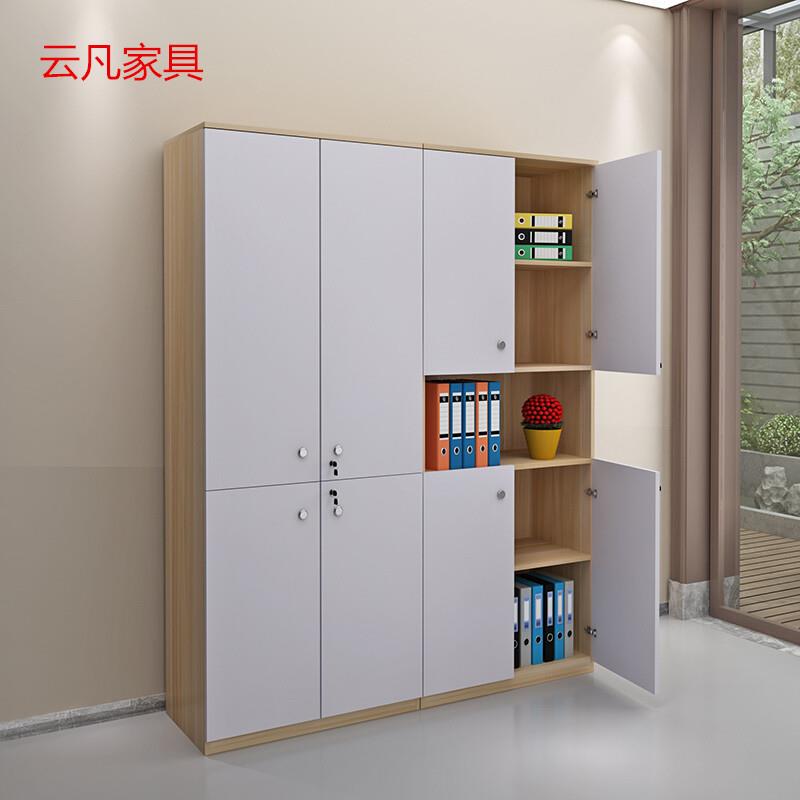 办公家具板式木质档案柜文件柜两门多门简易自由组合整体书柜