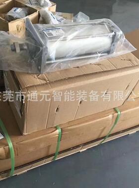 SMC拉杆式气动伸缩气缸CDA2BCDA2T40-25-50-75-100-125-150-175Z