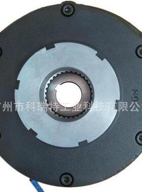 INTORQ应拓柯（原Lenze伦茨）制动器BFK458-18N-205V-235NM