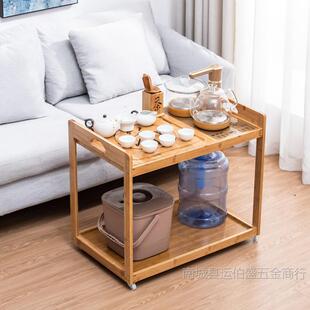 移动茶几茶台小茶桌客厅沙发边几矮款茶车家用茶具茶盘一体泡茶台