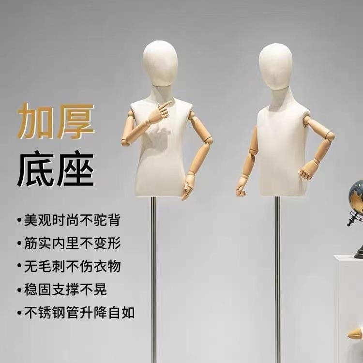 儿童模特架服装橱窗道具男女小童模全身童装店童装模特展示架厚底