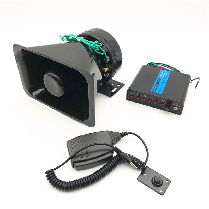 直销喇叭方口6音12V100W带主机喊话喇叭警报六音喇叭