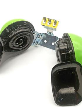 汽车蜗牛喇叭黑绿色12V大功率鸣笛喇叭超响蜗牛喇叭