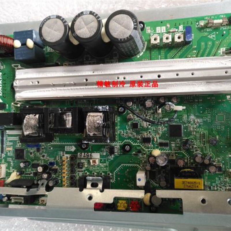 适用大金空调家V变频板EC13039 压缩机变频模块RPZQ6AAV RJZQ6AAV