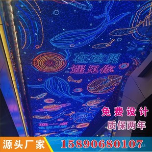 定制商业街亮化天幕灯饰画 led灯光造型夜市设计步行街户外灯光秀