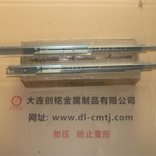 滑道抽屉轨道三节轨加厚缓冲阻尼三节静音导轨五金配件滑轨