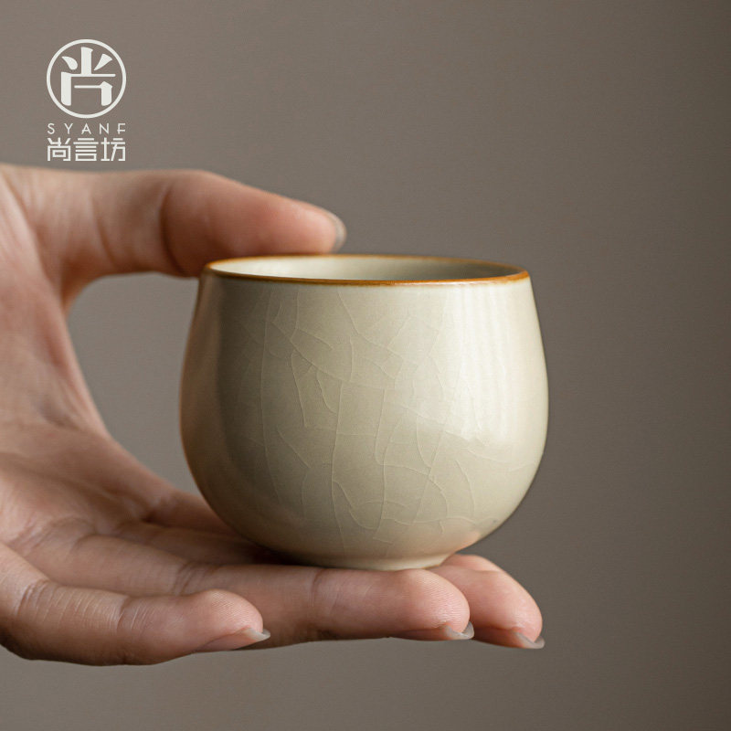 尚言坊 主人杯茶杯高档品茗杯单个米黄汝窑陶瓷个人专用茶具茶盏图片