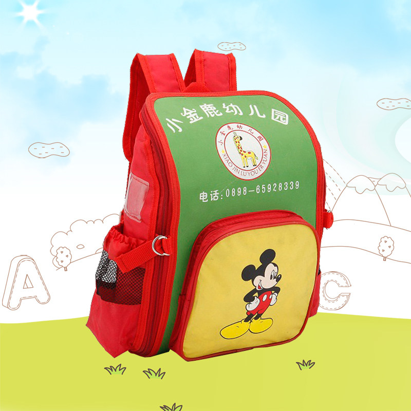 幼儿园书包定做印字LOGO可爱卡通男女儿童小孩宝宝背包3-6岁