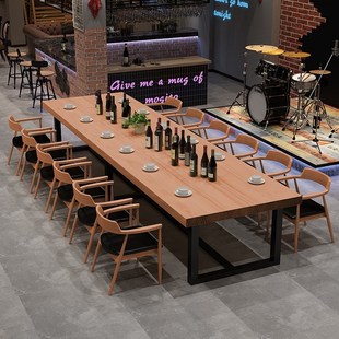 工业风长方形铁艺实木餐桌复古饭厅木质桌椅组合酒吧实木长条餐桌