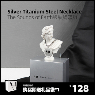 量子猜想项链男女轻奢小众高级感情人节生日礼物送女朋友七夕礼品