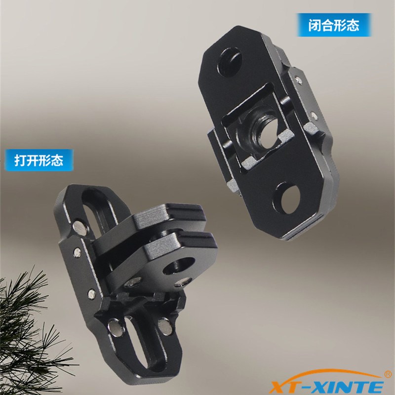 馨特XINTE 磁吸折叠两卡座金属1/4转接头GoPro双接口转换固定底座