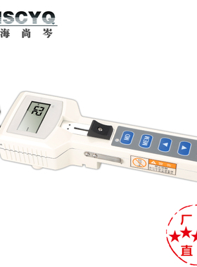 尚岑 ZZSH纺织张力计单丝纱线金丝铜线纤维金属丝数显滑轮拉力计