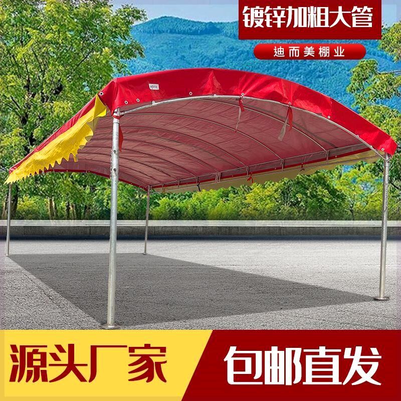 酒席帐篷四脚折叠车棚摆摊防雨雨棚户外小房子工地遮阳棚铁架
