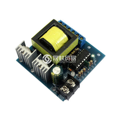 150W小型逆变器 DC12V 24V变110伏AC220V 升压器直流转交流电路板