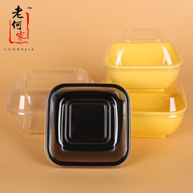 一次性正方形甜品打包碗水果捞盒班戟盒芋圆绵绵冰糖水碗50只包邮