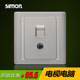 西蒙开关插座面板银色电视电脑网线网络有线电视86型N55302S 57网
