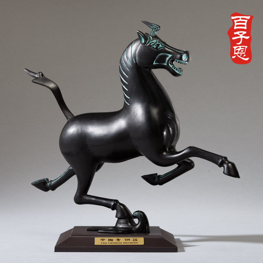 马踏飞燕 摆件 中国青铜器 工艺品 办公室 客厅装饰 礼品收藏