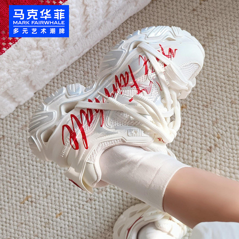 马克华菲老爹鞋女2026新款软底增高鞋厚底轮胎运动休闲鞋情侣鞋