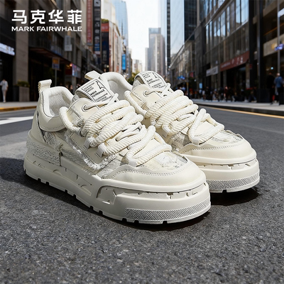 马克华菲男鞋休闲板鞋厚底增高爆款潮鞋2025新款秋季流行鞋子男款