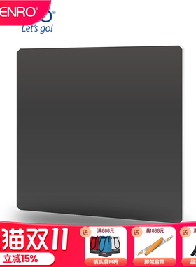 百诺 偏振镜 CPL MASTER CPL-HD ULCA WMC适用于FH170