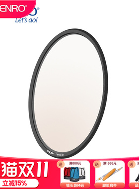 百诺 SHD CPL-HD ULCA WMC/SLIM 95mm/82mm   MACPL82/95