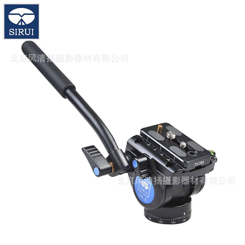 思锐液压云台 VH10 含快装板带手柄云台 机摇臂