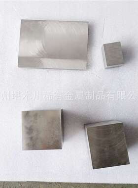 高比重钨合金配重块W95钨镍铜靶材W142 W152钨合金板磨光钨合金棒