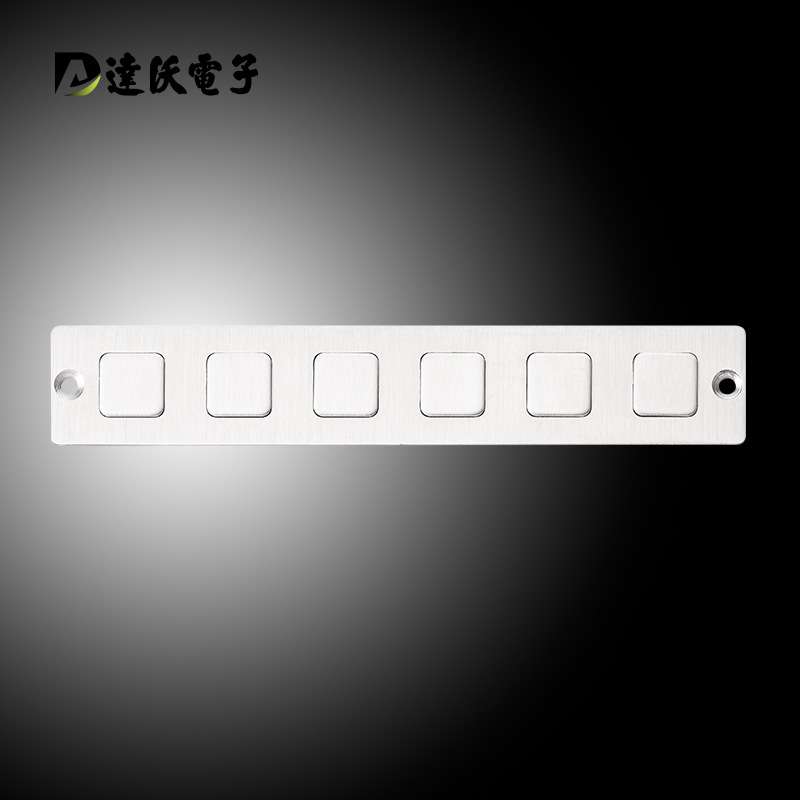 达沃D-8503数字6键功能键盘 机械操作嵌入式安装功能条侧键