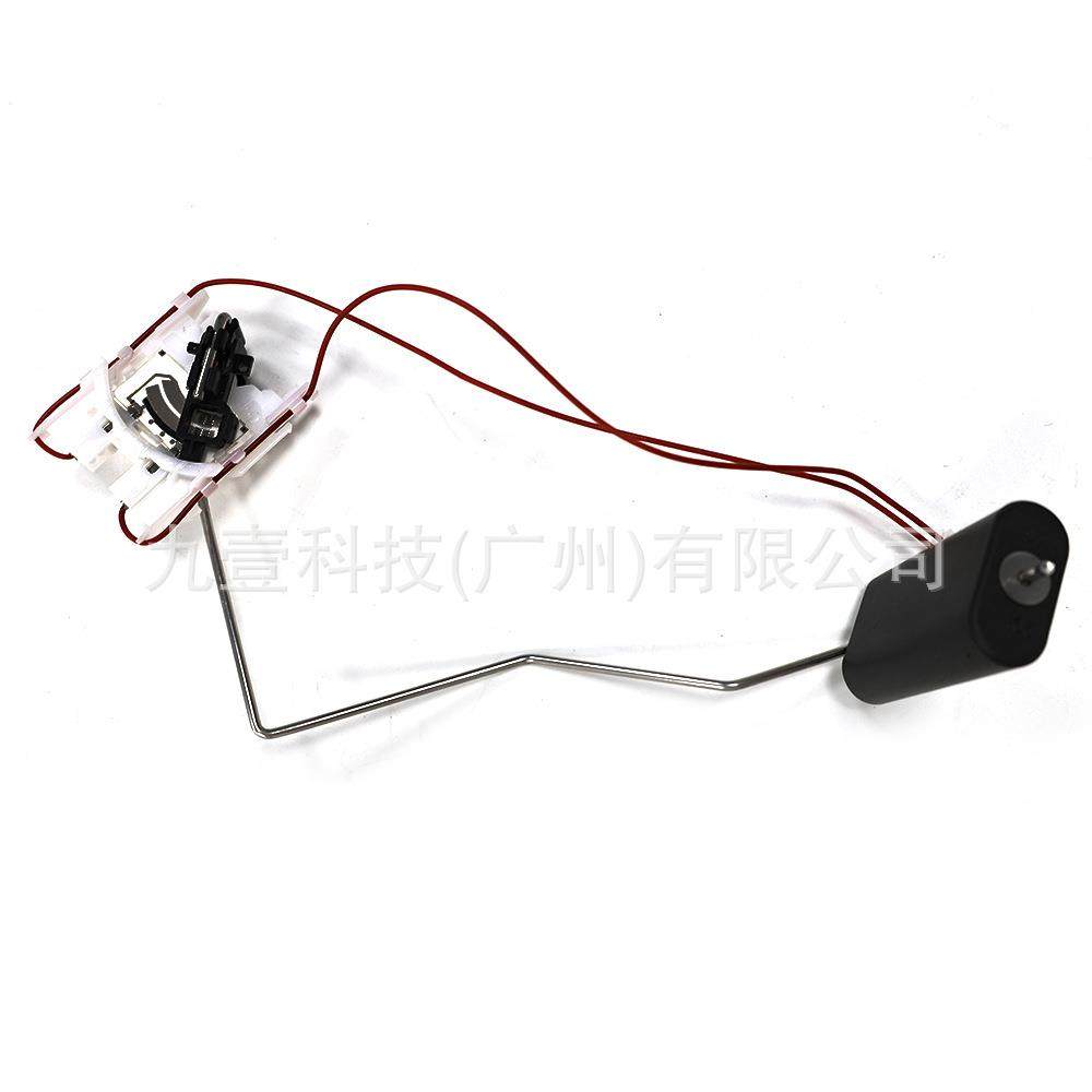 适用福特福克斯12/福克斯15 油箱浮子 BV61-9A299SA AV61-9A299CA