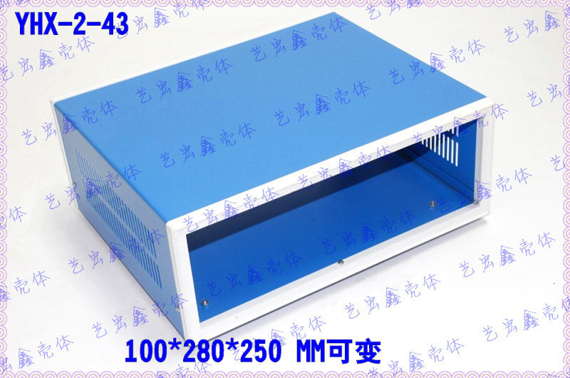 塑面框铁机箱坂金机箱蓝色机箱安防机仪器仪表机箱2-43