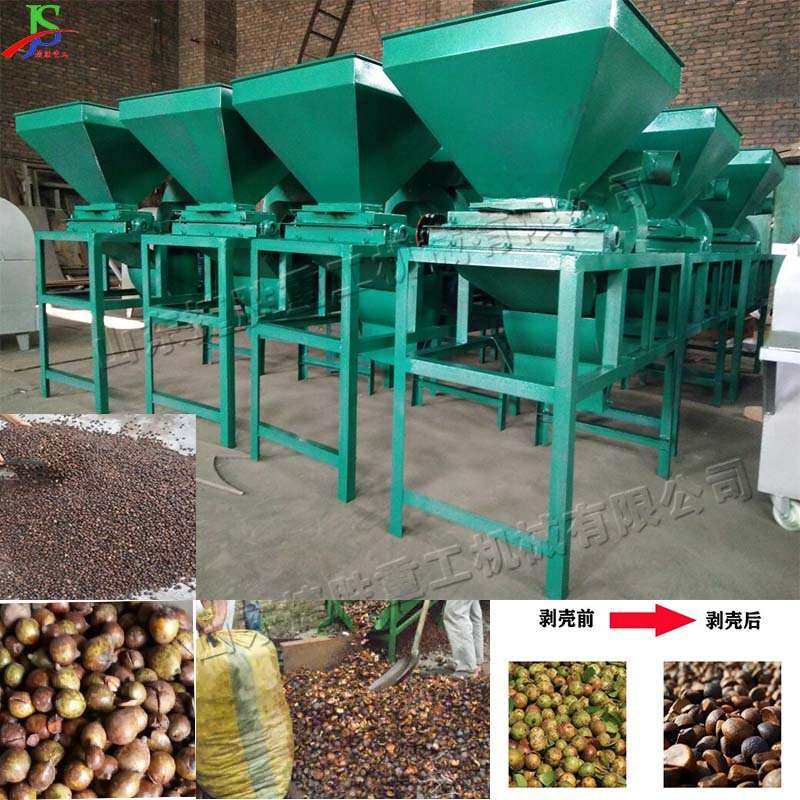 小型立式油茶果脱壳机便捷式青茶籽剥壳器纹杆滚筒筛选分离机,电子元器件市场,其它元器件,淘宝优惠券,粉丝福利购,淘宝优惠卷