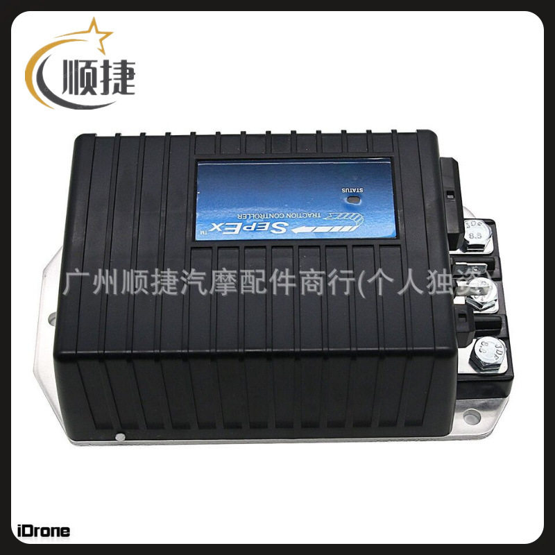 科蒂斯1243-4320直流他励电机控制器1243-4220 24-36V