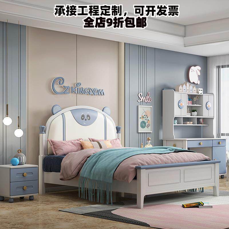 实木床1.8米白色双人主卧室床1.5米公主床现代简约韩式田园床