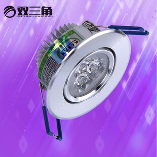 开孔55MM小3wLED天花灯 客厅家用嵌入式小射灯桶孔灯筒灯厂家