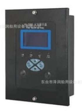 JB-QB-2000系列火灾报警系统 火灾显示盘嵌入式壁挂式HY-2000