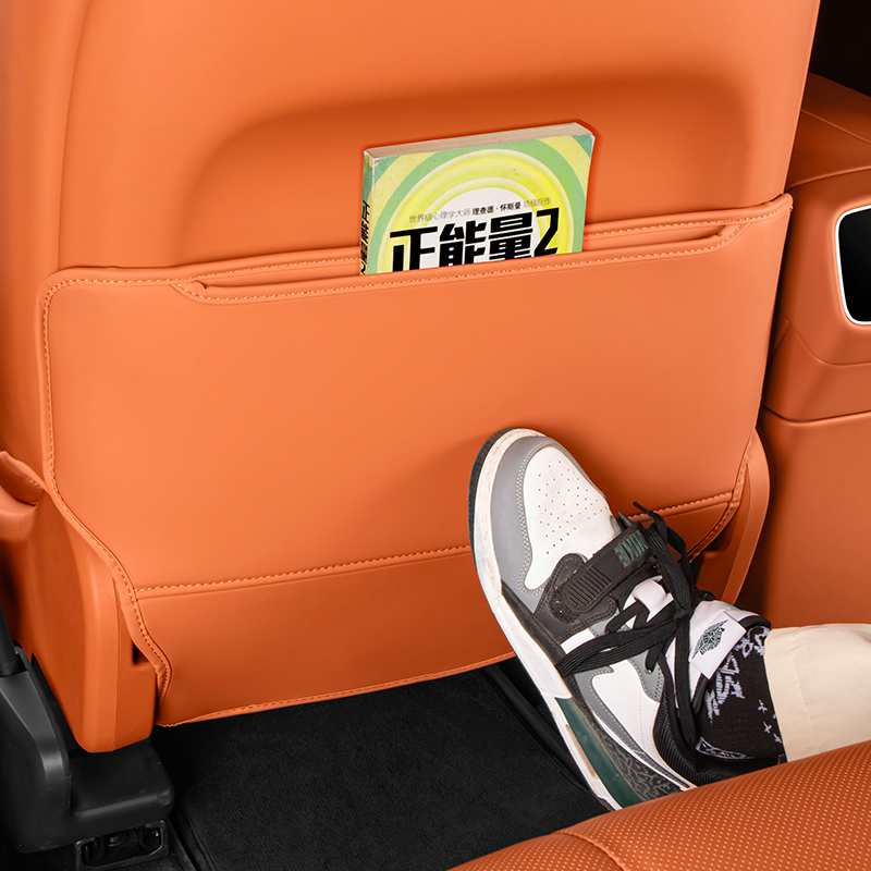 适用26款新问界M7专用配件后排座椅防踢垫内饰实用改装车内装饰品
