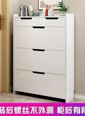 1cm小型简约窄门厅柜大QWT容量经济型省空鞋间户简易翻斗柜直销7