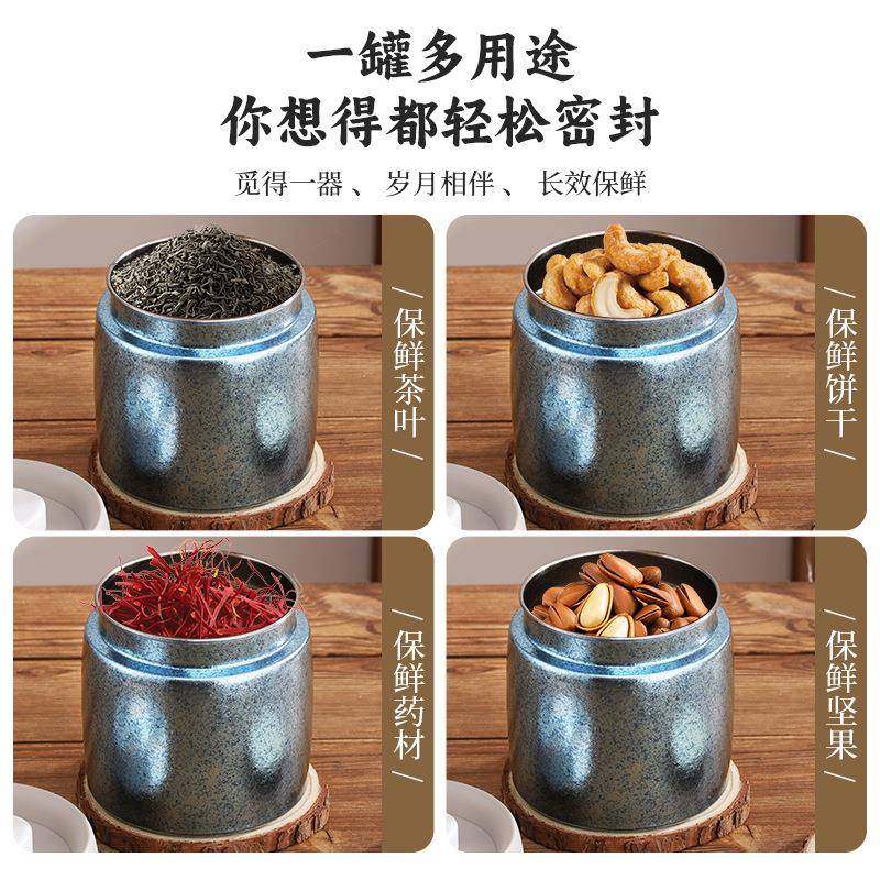 钛高颜值咖啡豆纯保存罐露真空密封罐户外旅行营128茶叶罐储收纳