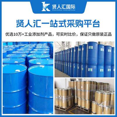 硅树脂SILRESME1克00快瓦速固化MSE100疏水性耐腐蚀耐S高温耐候