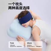 忆云朵记棉头护颈枕椎助睡眠专枕芯一对成28人家用侧睡护用颈深睡