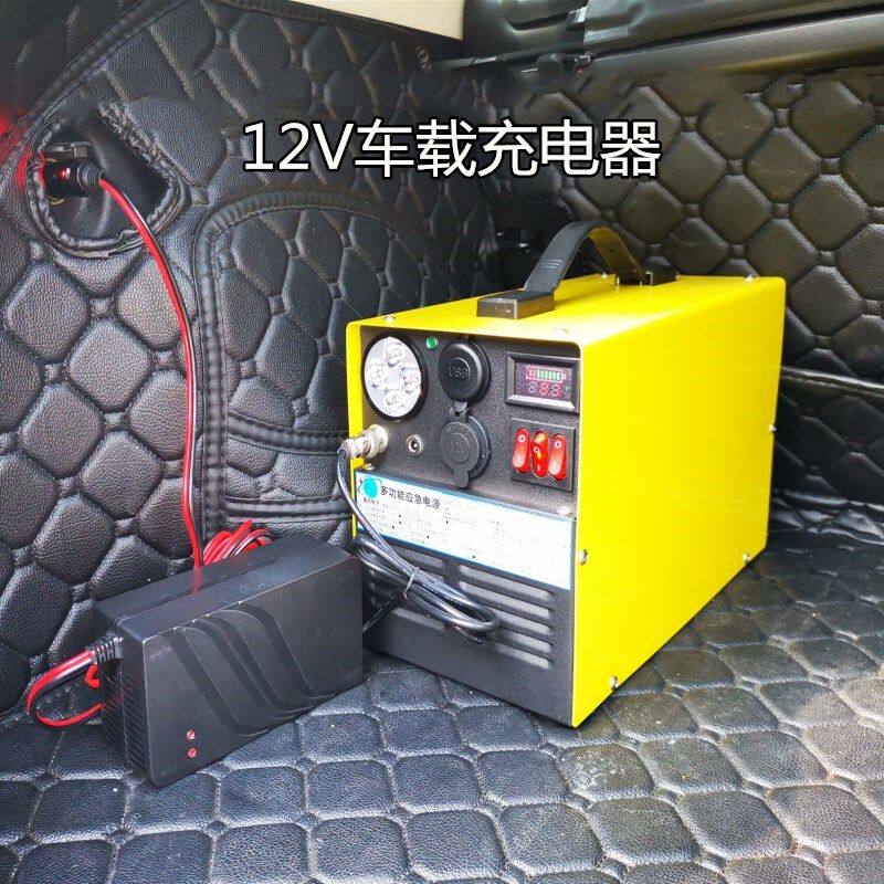 220V移动电源专用车载充电器12V点烟器车充应急电源自驾游车充