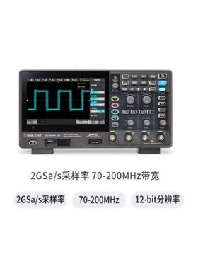 鼎阳SS802/804812/814//822/824XHD示波器12-SSD800Xbit分D波辨率