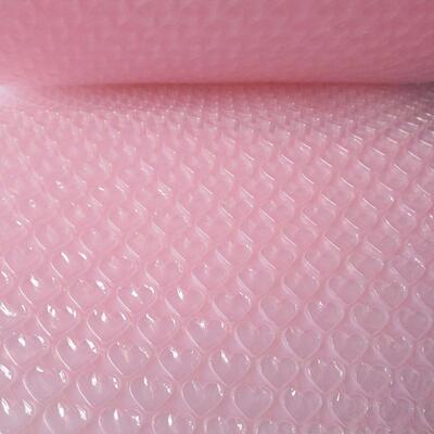 气qh泡膜心泡OGK泡纸泡膜垫全新藕粉色心形加厚包装膜快递爱3料0c