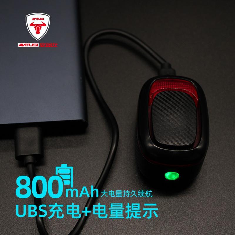 新款自行车遥控防盗警报器智能感应尾灯无线通用铃铛寻车
